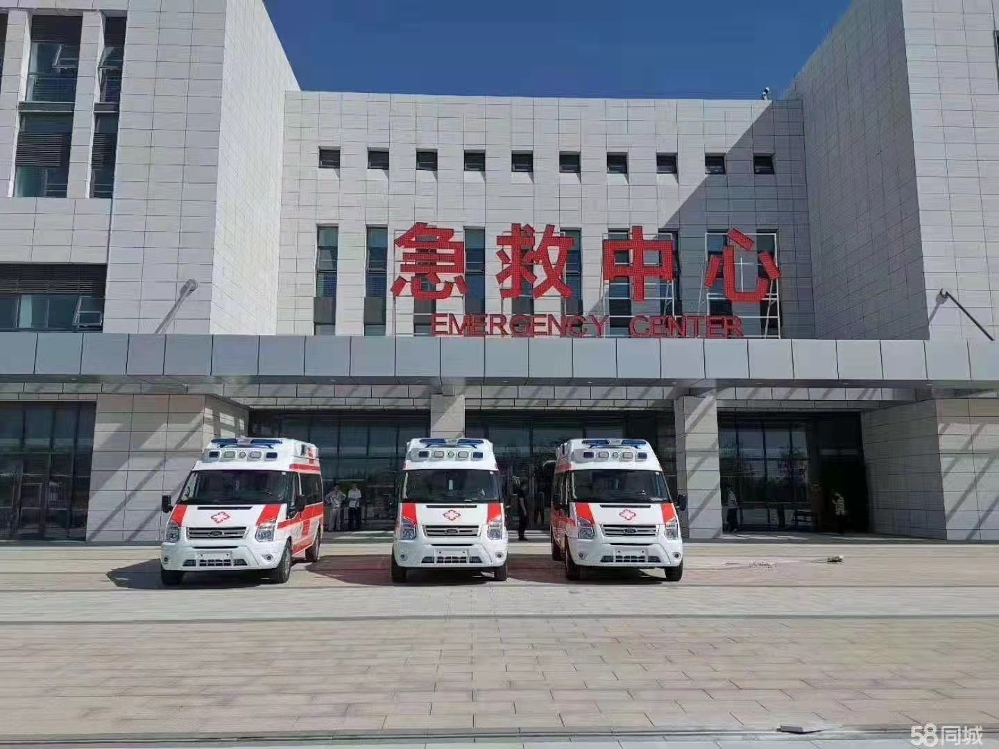 佳县妇婴监护型护送